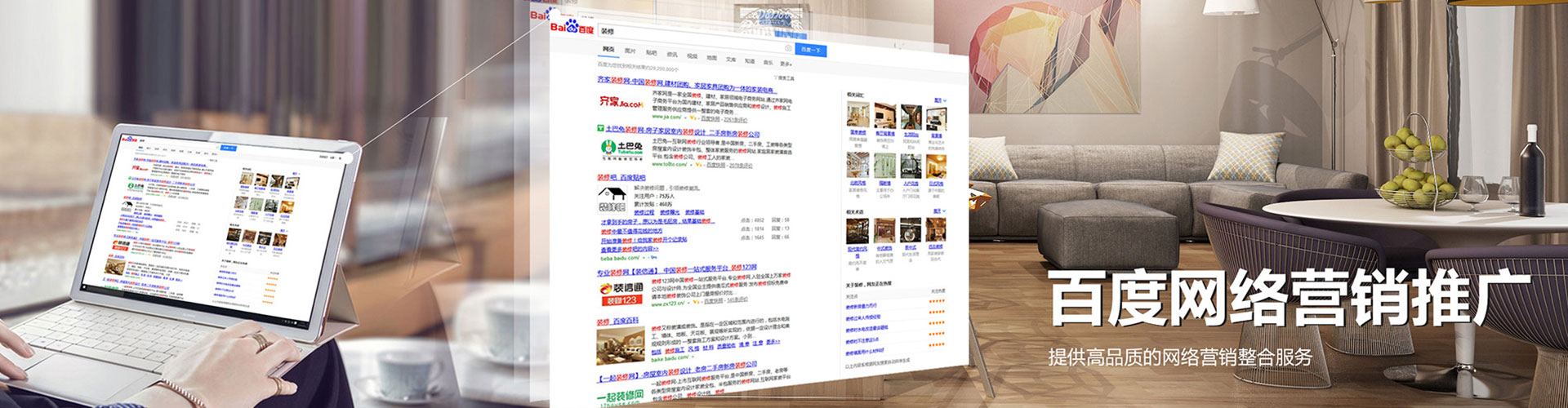 桃源竞价端口开户